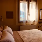 וילה Seaside Eleni *