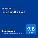 Seaside Eleni * חורפטו